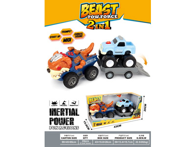 <img src='photo/A/JA137264.jpg'width='400' height='300'>