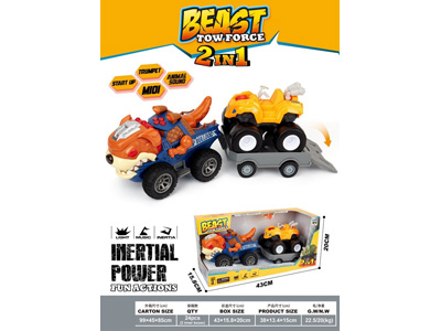 <img src='photo/A/JA137266.jpg'width='400' height='300'>