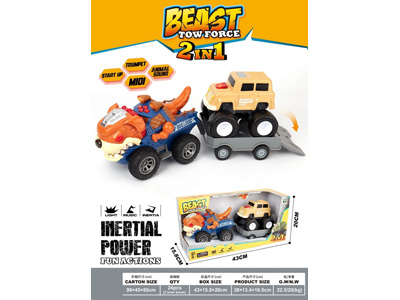 <img src='photo/A/JA137267.jpg'width='400' height='300'>