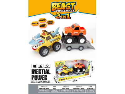 <img src='photo/A/JA137270.jpg'width='400' height='300'>