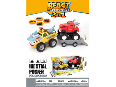 <img src='photo/A/JA137271.jpg'width='400' height='300'>