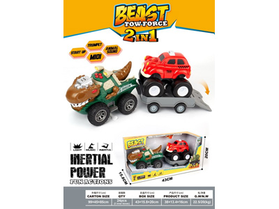 <img src='photo/A/JA137272.jpg'width='400' height='300'>