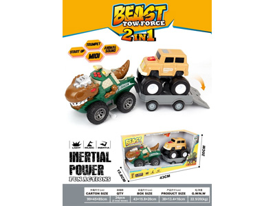 <img src='photo/A/JA137273.jpg'width='400' height='300'>