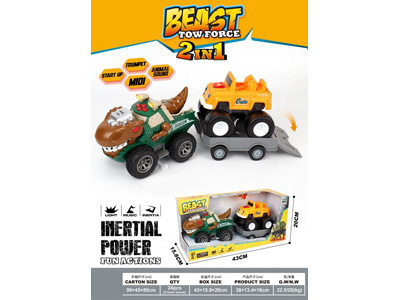 <img src='photo/A/JA137274.jpg'width='400' height='300'>