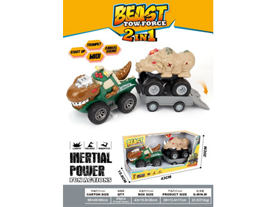 <img src='photo/A/JA137277.jpg'width='400' height='300'>