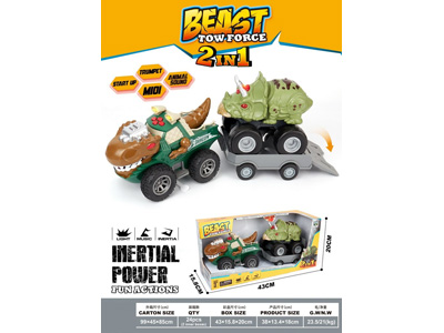 <img src='photo/A/JA137278.jpg'width='400' height='300'>