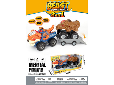 <img src='photo/A/JA137279.jpg'width='400' height='300'>