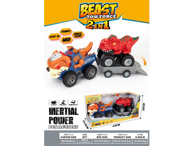 <img src='photo/A/JA137281.jpg'width='400' height='300'>