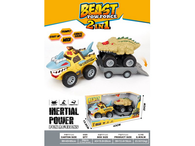 <img src='photo/A/JA137282.jpg'width='400' height='300'>