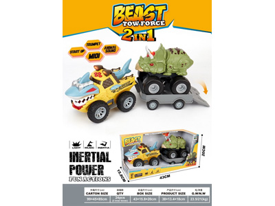 <img src='photo/A/JA137283.jpg'width='400' height='300'>