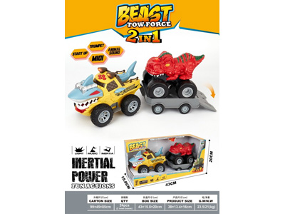 <img src='photo/A/JA137284.jpg'width='400' height='300'>