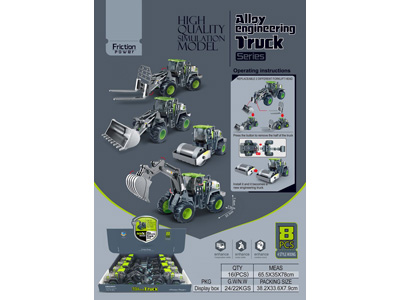 <img src='photo/A/JA137288.jpg'width='400' height='300'>