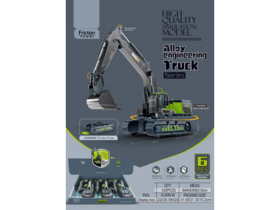 <img src='photo/A/JA137289.jpg'width='400' height='300'>