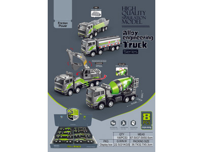 <img src='photo/A/JA137290.jpg'width='400' height='300'>