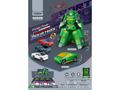 <img src='photo/A/JA137292.jpg'width='400' height='300'>