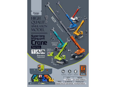 <img src='photo/A/JA137293.jpg'width='400' height='300'>