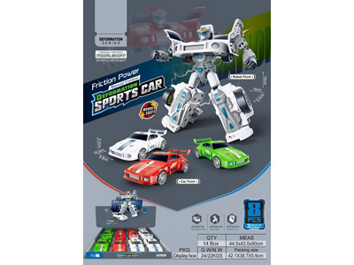 <img src='photo/A/JA137294.jpg'width='400' height='300'>