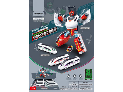 <img src='photo/A/JA137295.jpg'width='400' height='300'>