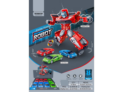 <img src='photo/A/JA137299.jpg'width='400' height='300'>