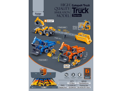 <img src='photo/A/JA137301.jpg'width='400' height='300'>