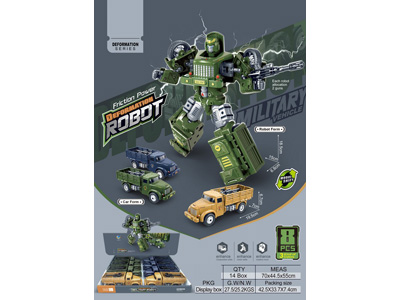 <img src='photo/A/JA137303.jpg'width='400' height='300'>