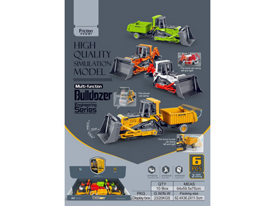 <img src='photo/A/JA137304.jpg'width='400' height='300'>