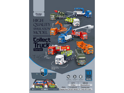 <img src='photo/A/JA137305.jpg'width='400' height='300'>