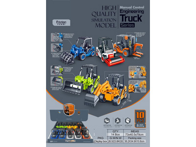 <img src='photo/A/JA137306.jpg'width='400' height='300'>