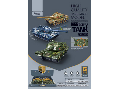 <img src='photo/A/JA137309.jpg'width='400' height='300'>