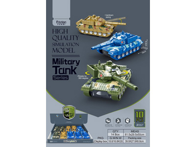 <img src='photo/A/JA137310.jpg'width='400' height='300'>