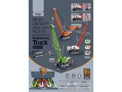 <img src='photo/A/JA137312.jpg'width='400' height='300'>