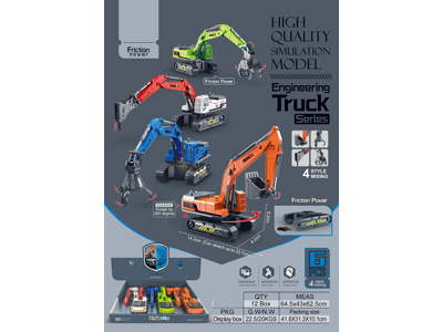 <img src='photo/A/JA137313.jpg'width='400' height='300'>