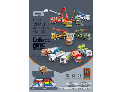 <img src='photo/A/JA137314.jpg'width='400' height='300'>