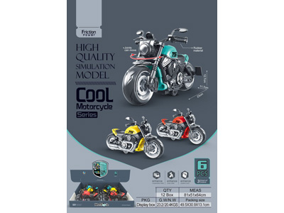 <img src='photo/A/JA137315.jpg'width='400' height='300'>