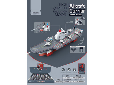 <img src='photo/A/JA137316.jpg'width='400' height='300'>