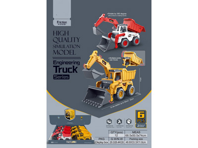 <img src='photo/A/JA137317.jpg'width='400' height='300'>