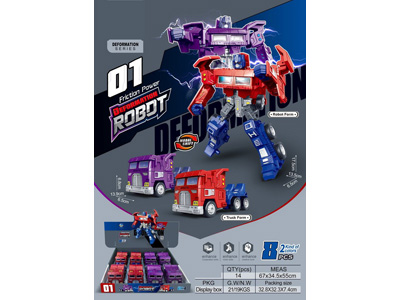 <img src='photo/A/JA137318.jpg'width='400' height='300'>