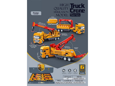 <img src='photo/A/JA137319.jpg'width='400' height='300'>