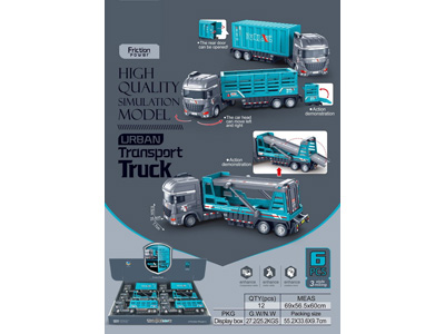 <img src='photo/A/JA137320.jpg'width='400' height='300'>