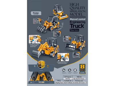 <img src='photo/A/JA137321.jpg'width='400' height='300'>