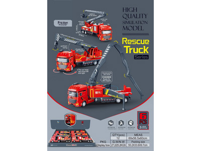 <img src='photo/A/JA137322.jpg'width='400' height='300'>