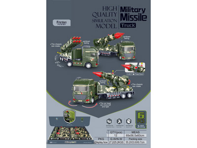 <img src='photo/A/JA137323.jpg'width='400' height='300'>