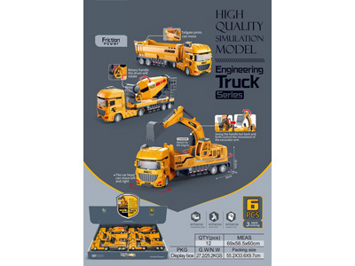 <img src='photo/A/JA137324.jpg'width='400' height='300'>