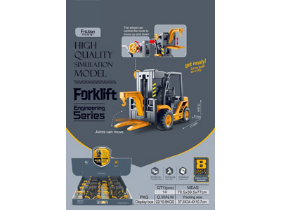 <img src='photo/A/JA137325.jpg'width='400' height='300'>