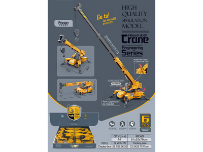 <img src='photo/A/JA137326.jpg'width='400' height='300'>