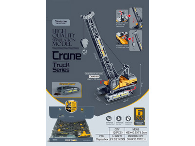 <img src='photo/A/JA137328.jpg'width='400' height='300'>