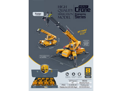 <img src='photo/A/JA137329.jpg'width='400' height='300'>