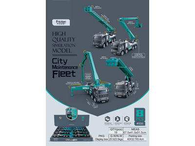 <img src='photo/A/JA137330.jpg'width='400' height='300'>