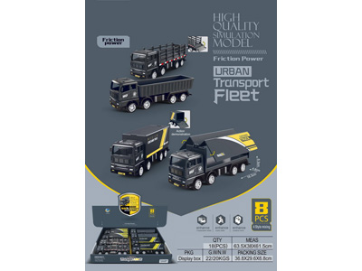 <img src='photo/A/JA137332.jpg'width='400' height='300'>