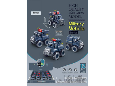 <img src='photo/A/JA137333.jpg'width='400' height='300'>